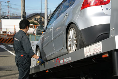 事故車引取